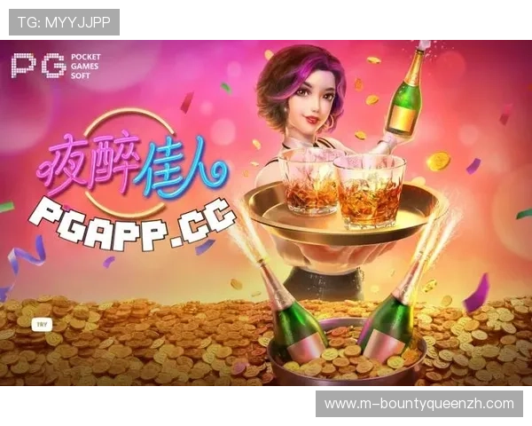 PG娱乐官方下载苹果版详细教程,帮助新手快速完成下载安装流程