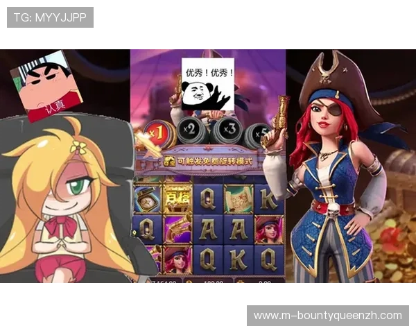 PG娱乐电子游戏平台简介带你了解平台的历史沿革与未来发展规划