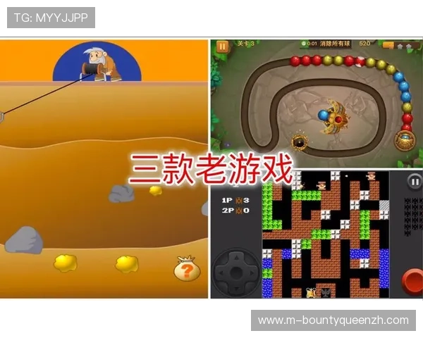 免费PG电子游戏麻将在线玩支持在线好友对战体验真实对局乐趣无限