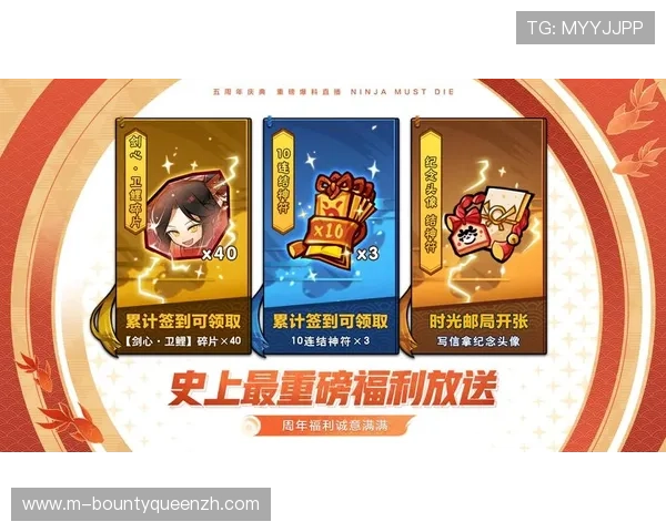 探索PG娱乐电子游戏官网的最新优惠活动，享受多重福利和丰富奖励